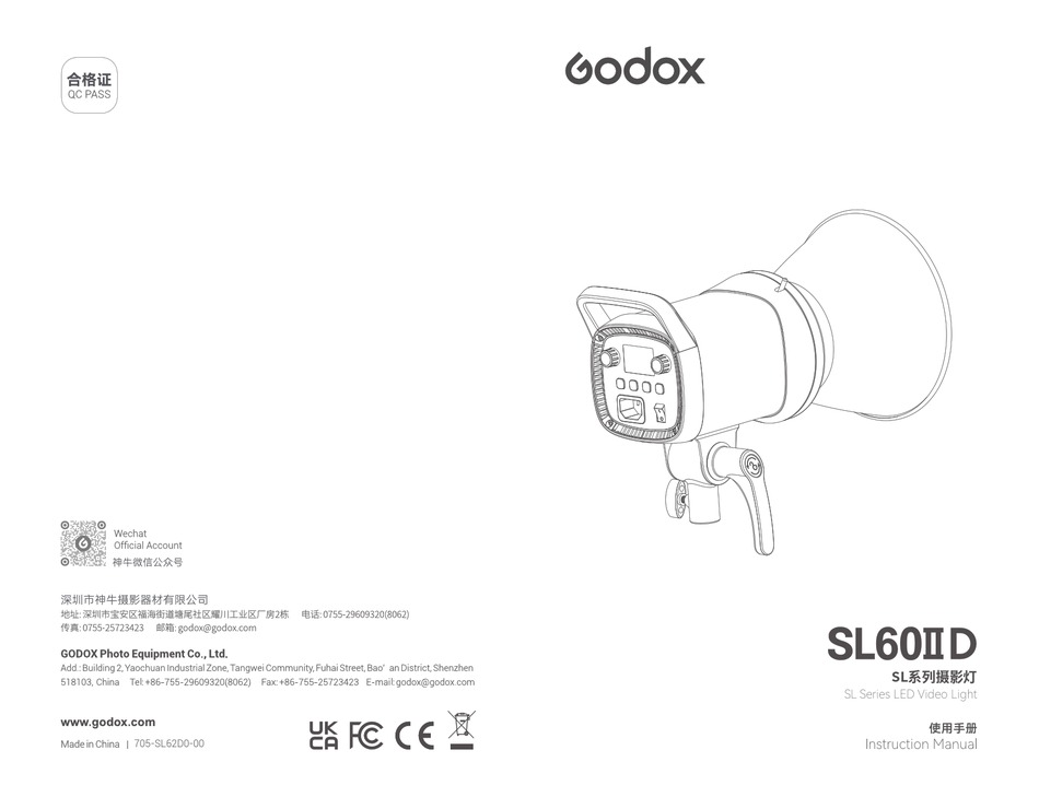 GODOX SL SERIES INSTRUCTION MANUAL Pdf Download ManualsLib