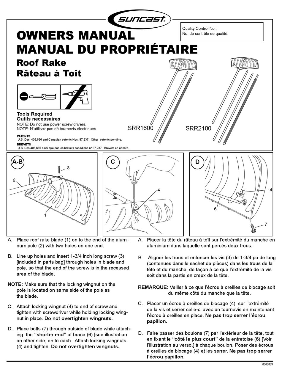 SUNCAST SRR1600 OWNER'S MANUAL Pdf Download ManualsLib
