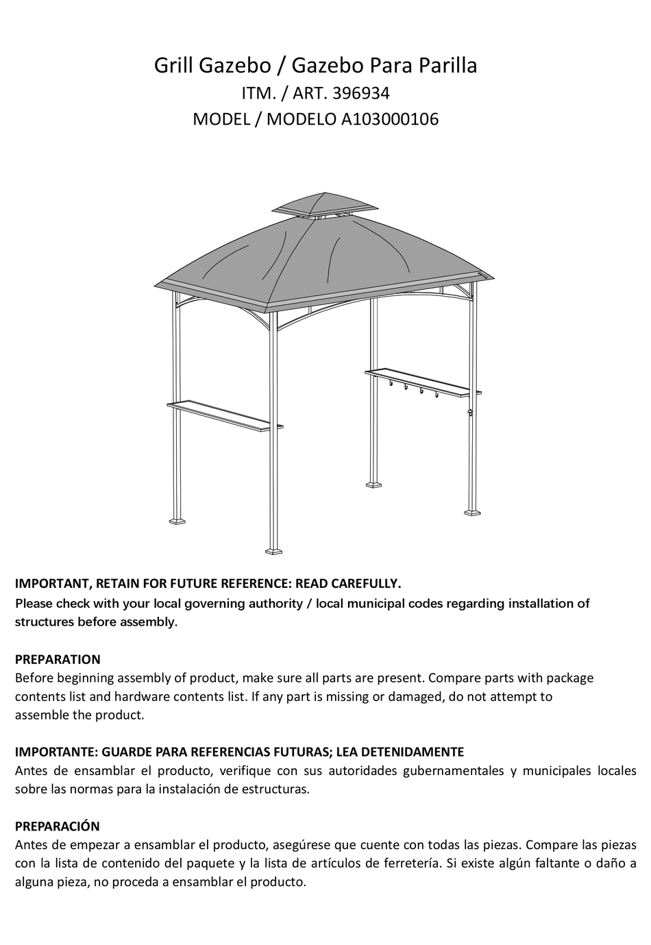 SUNJOY A103000106 MANUAL Pdf Download ManualsLib