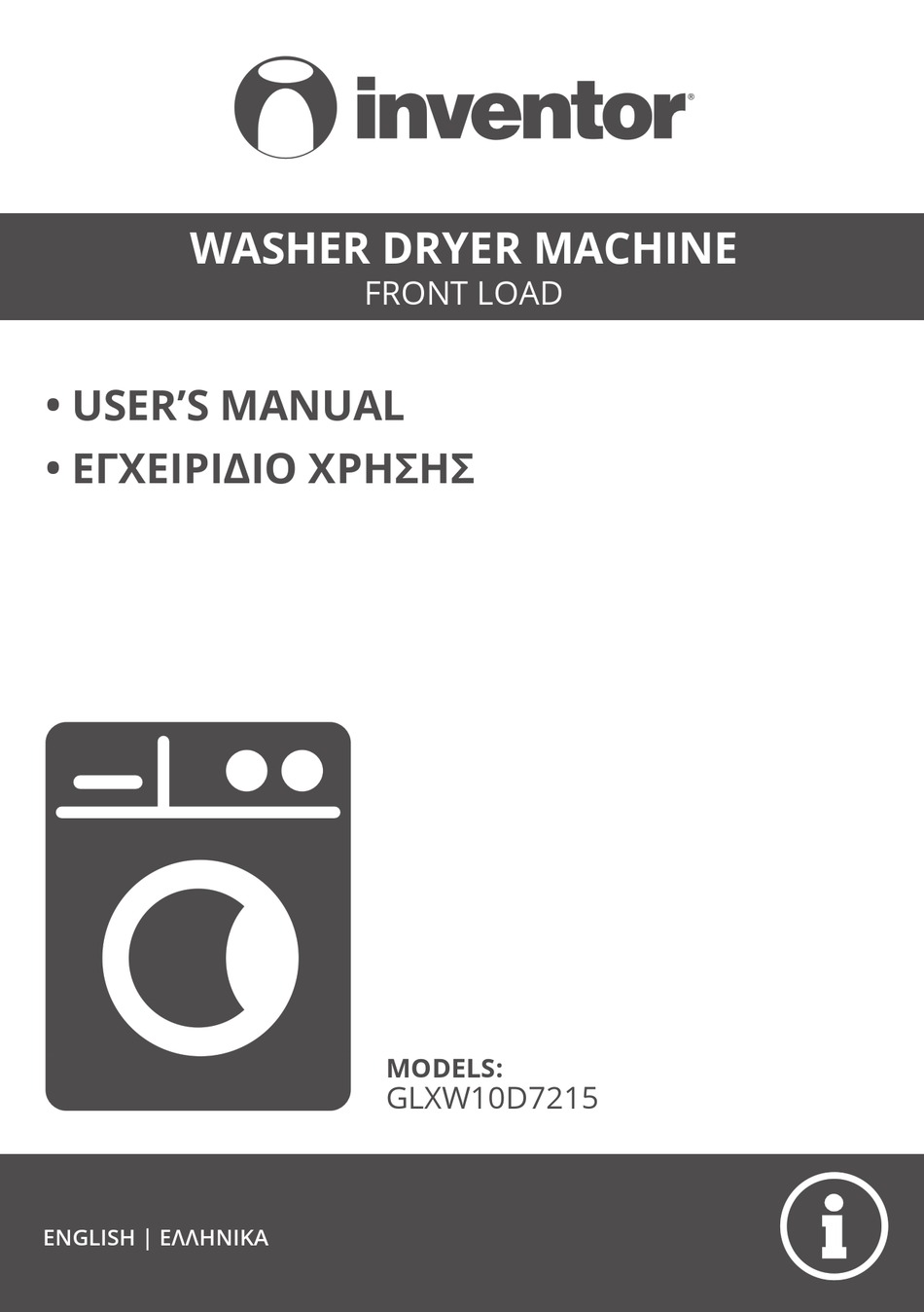 inventor-glxw10d7215-user-manual-pdf-download-manualslib