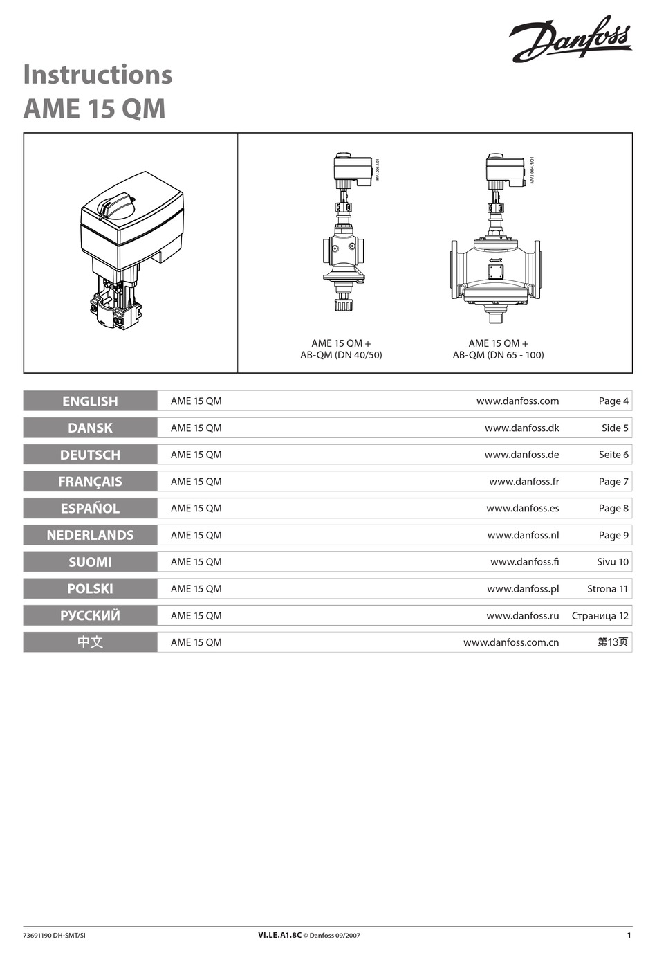 DANFOSS AME 15 QM INSTRUCTIONS MANUAL Pdf Download | ManualsLib