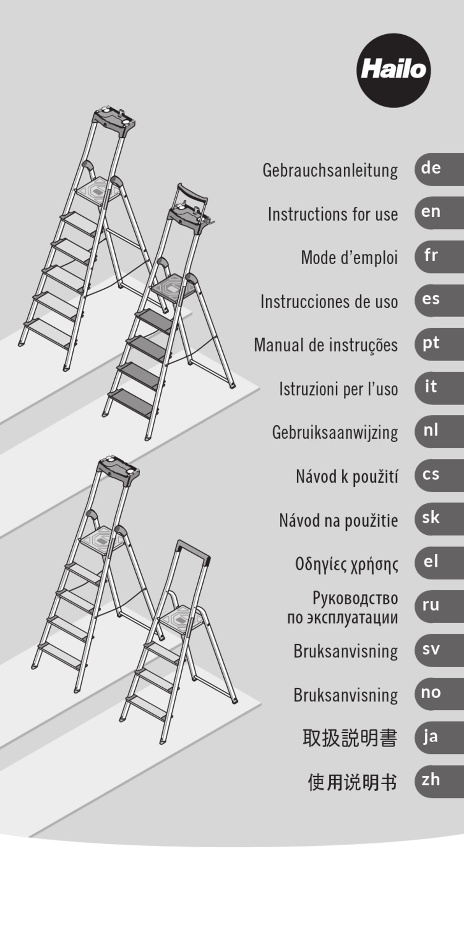 HAILO 8050 SERIES INSTRUCTIONS FOR USE MANUAL Pdf Download ManualsLib