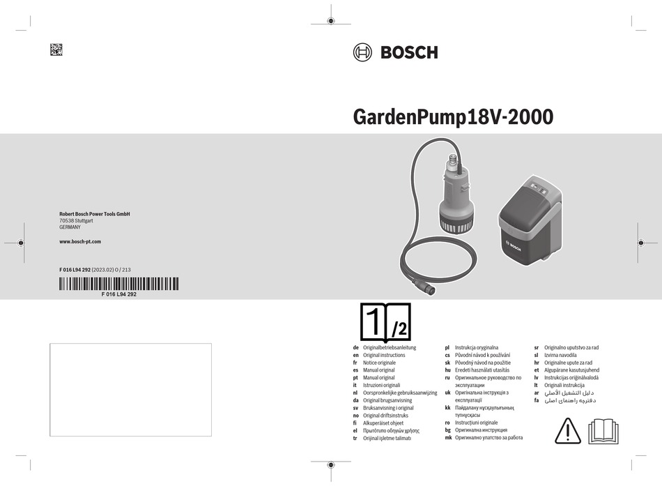 BOSCH GARDENPUMP18V2000 ORIGINAL INSTRUCTIONS MANUAL Pdf Download
