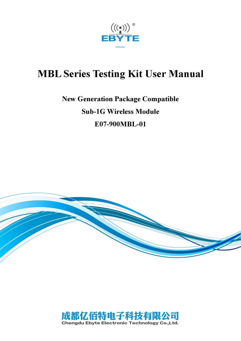 EBYTE MBL SERIES USER MANUAL Pdf Download | ManualsLib