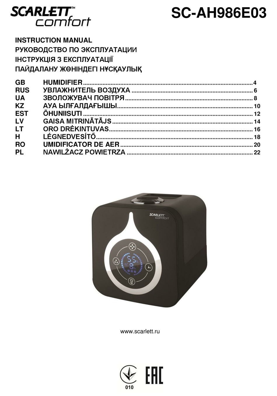 SCARLETT COMFORT SC-AH986E03 INSTRUCTION MANUAL Pdf Download | ManualsLib