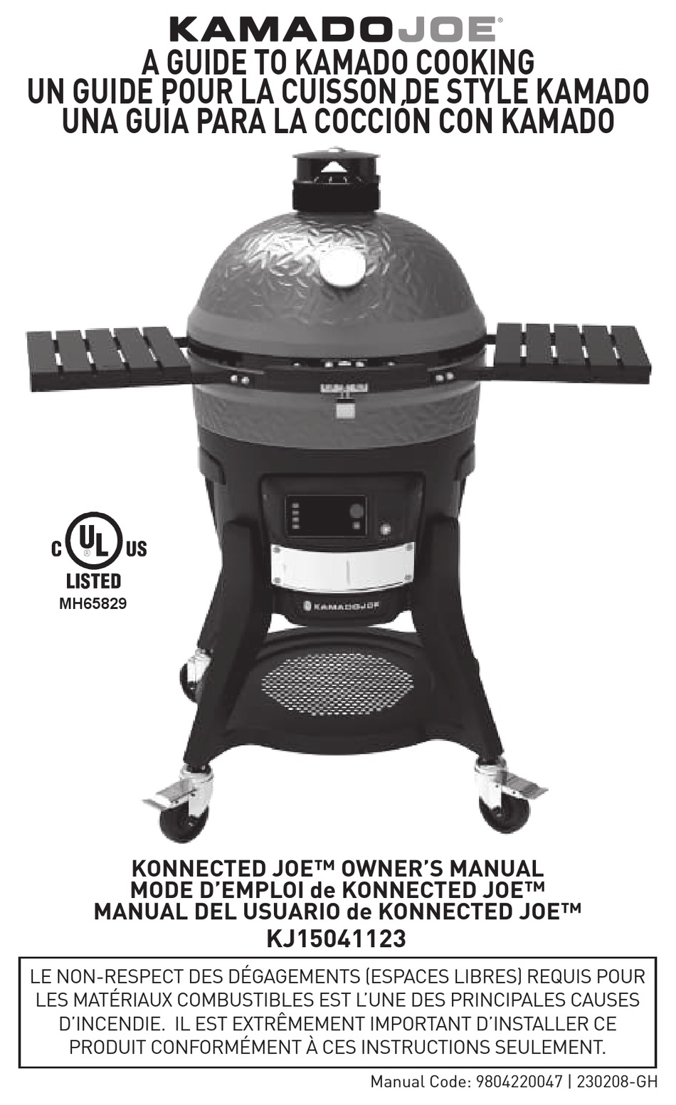 KAMADO JOE KONNECTED JOE KJ15041123 OWNER