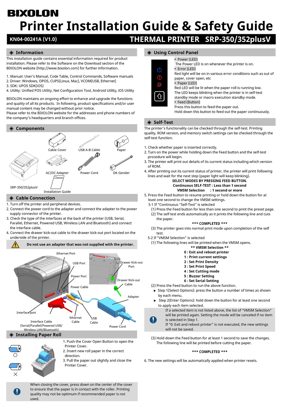 bixolon-srp-350plusv-installation-manual-pdf-download-manualslib