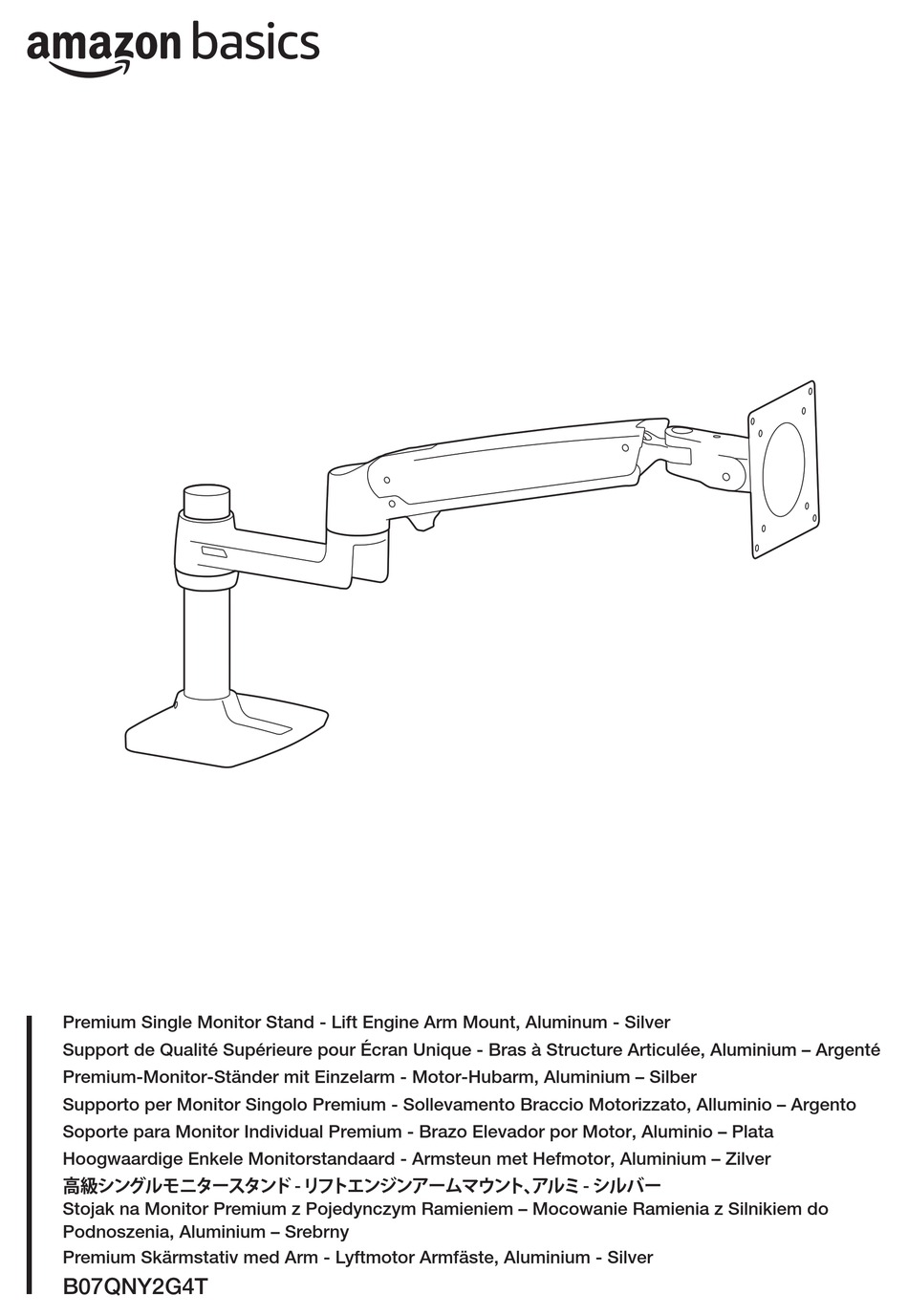 AMAZONBASICS B07QNY2G4T INSTRUCTIONS MANUAL Pdf Download ManualsLib