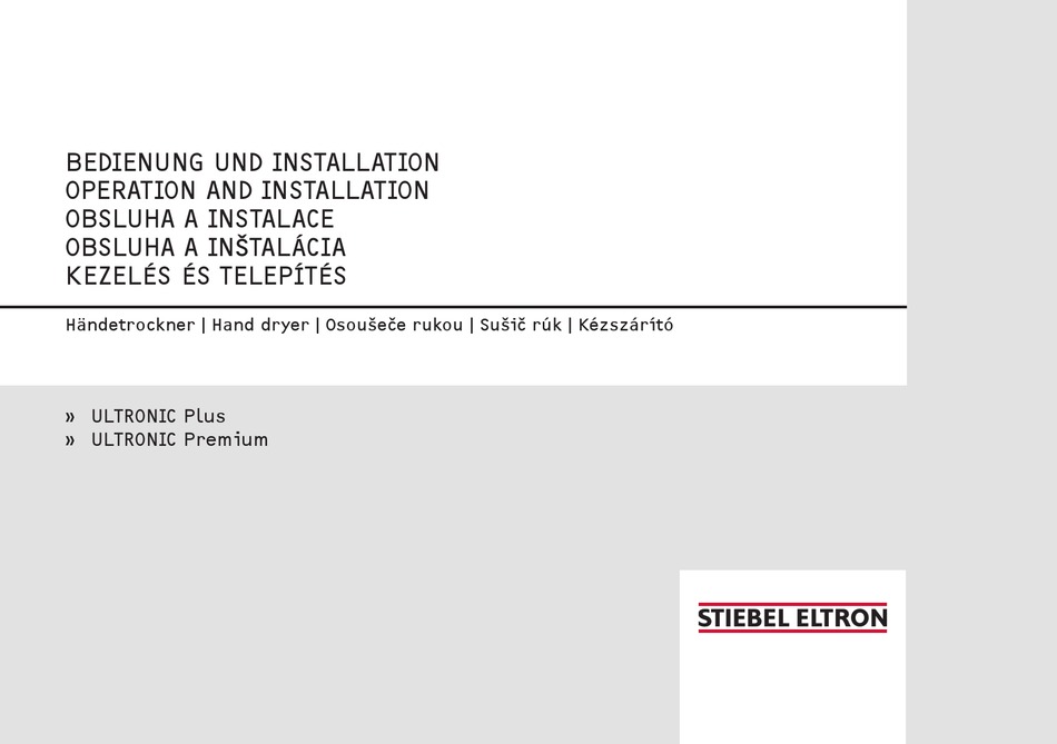 STIEBEL ELTRON ULTRONIC PLUS OPERATION AND INSTALLATION MANUAL Pdf