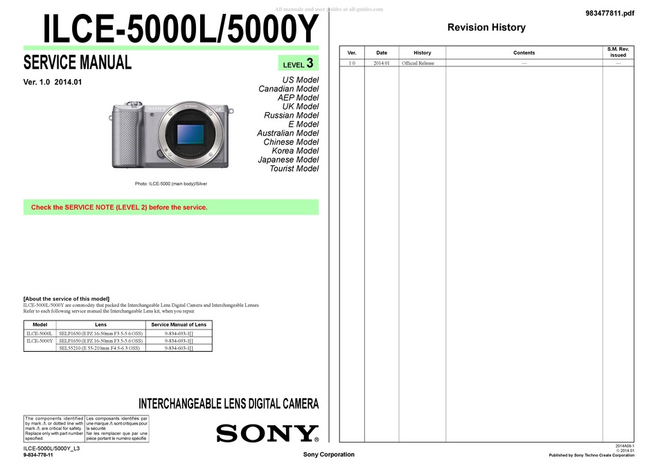 SONY ILCE5000L SERVICE MANUAL Pdf Download ManualsLib