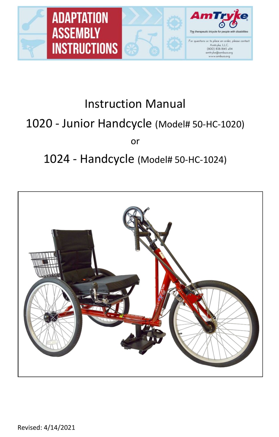 Amtryke hand cycle online