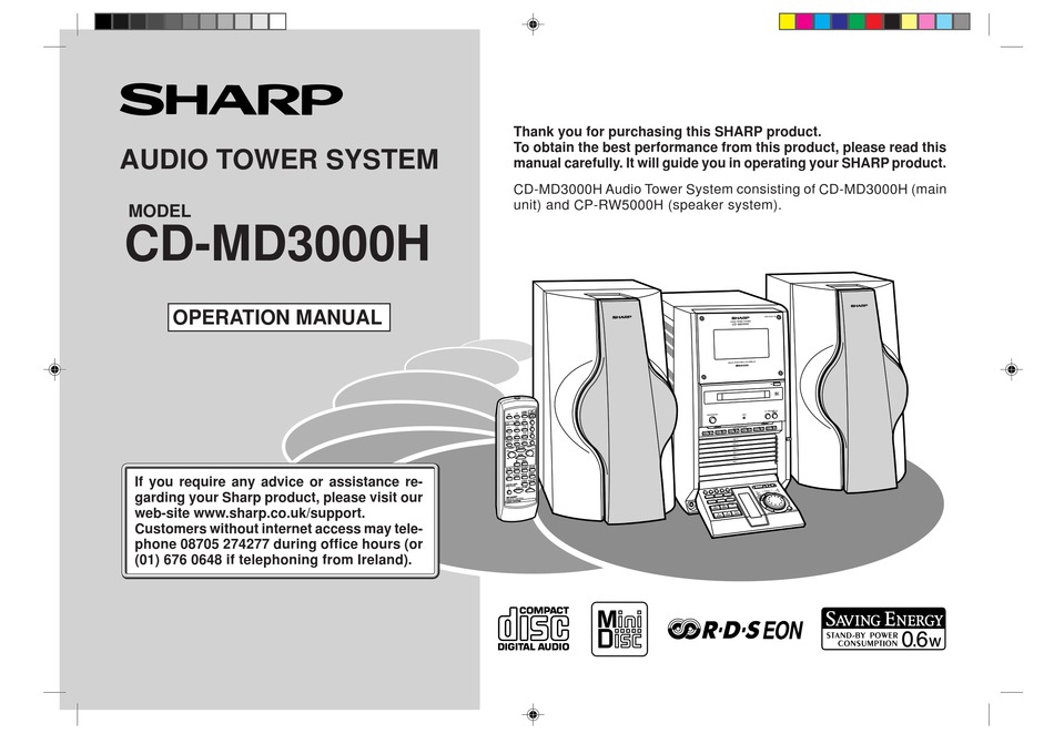 SHARP CDMD3000H OPERATION MANUAL Pdf Download ManualsLib
