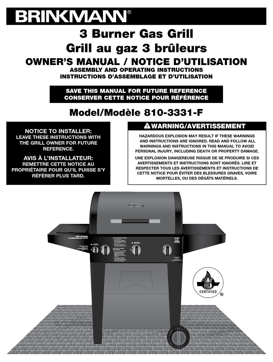 BRINKMANN 8103331F OWNER'S MANUAL Pdf Download ManualsLib