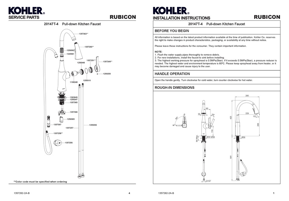 KOHLER RUBICON 20147T4 INSTALLATION INSTRUCTIONS Pdf Download ManualsLib