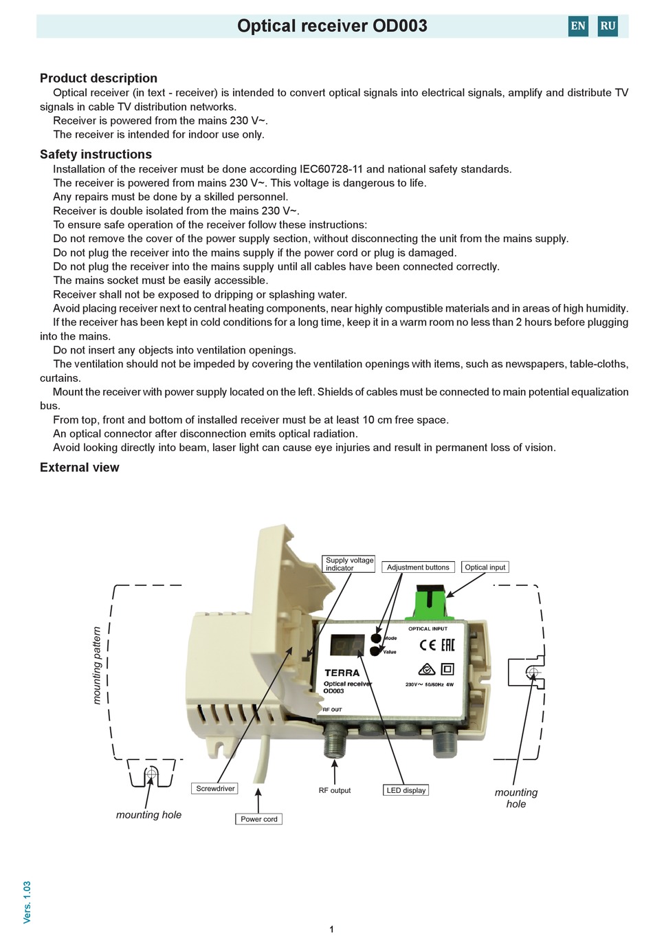 TERRA ELECTRONICS OD003 MANUAL Pdf Download | ManualsLib
