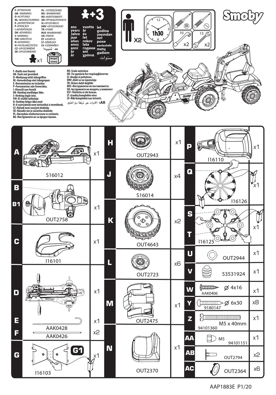 SMOBY BUILDER MAX TRACTOR + TRAILER ASSEMBLY INSTRUCTIONS MANUAL Pdf