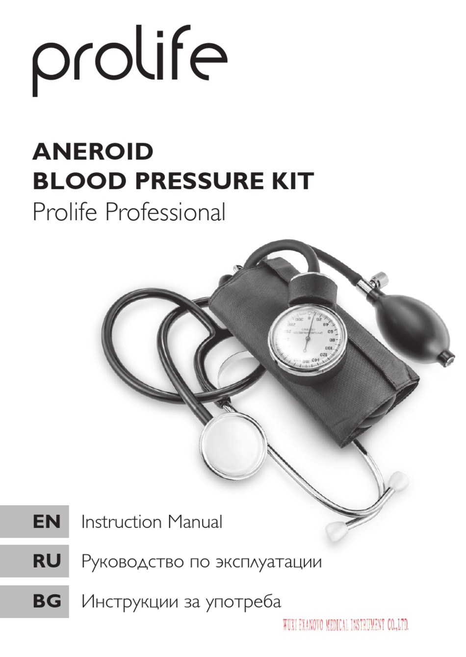 PROLIFE PROFESSIONAL ANEROID BLOOD PRESSURE KIT INSTRUCTION MANUAL Pdf