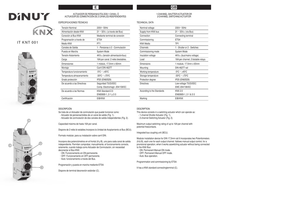 DINUY KNK IT KNT 001 QUICK START MANUAL Pdf Download ManualsLib