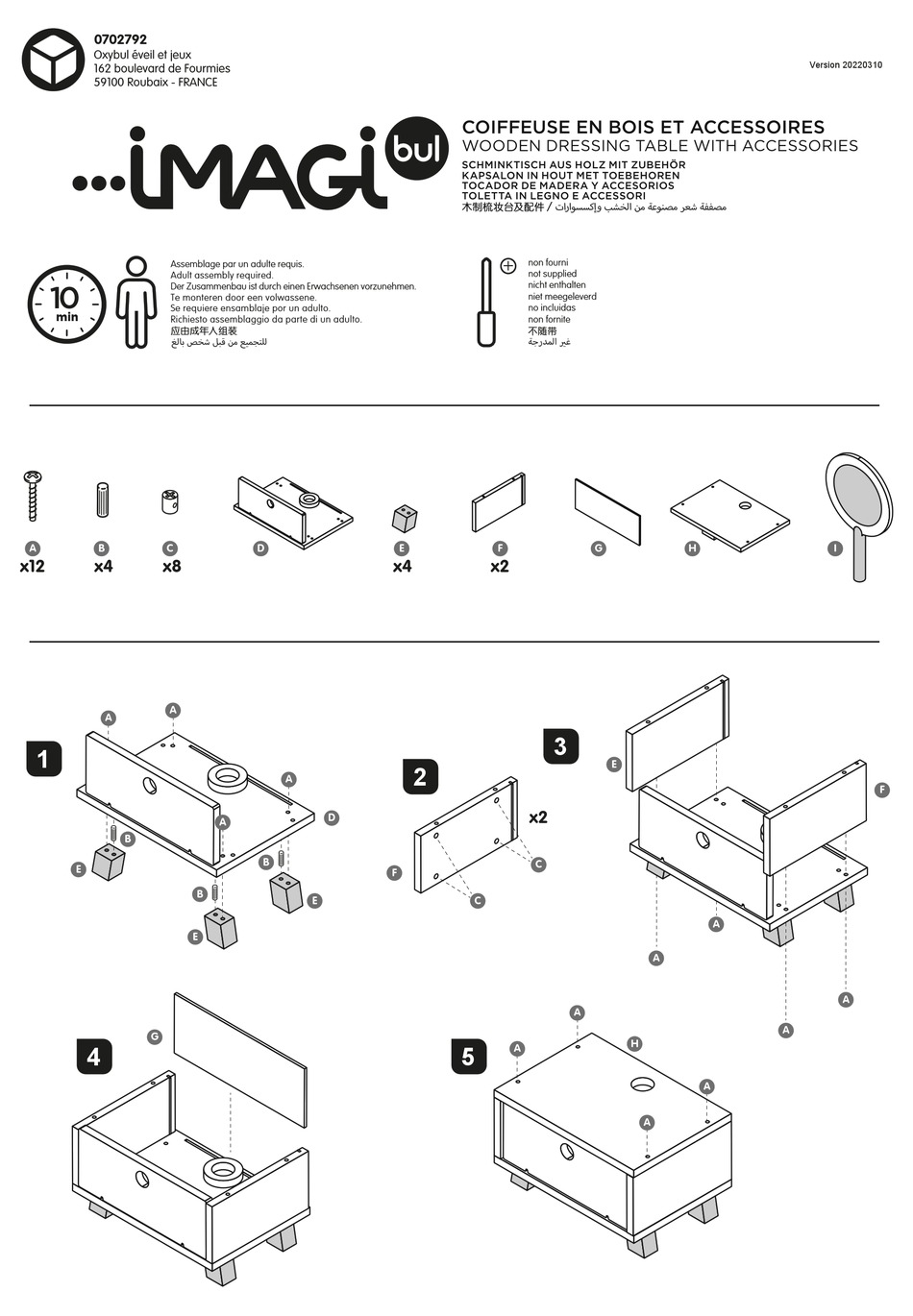 OXYBUL IMAGI BUL ASSEMBLY INSTRUCTIONS Pdf Download ManualsLib