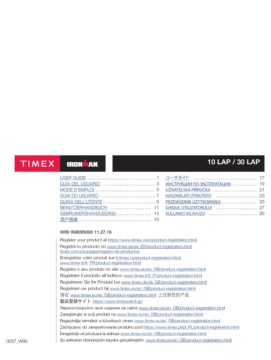 TIMEX IRONMAN 10 LAP USER MANUAL Pdf Download | ManualsLib