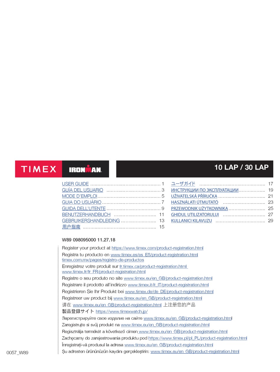 TIMEX IRONMAN 10 LAP USER MANUAL Pdf Download ManualsLib