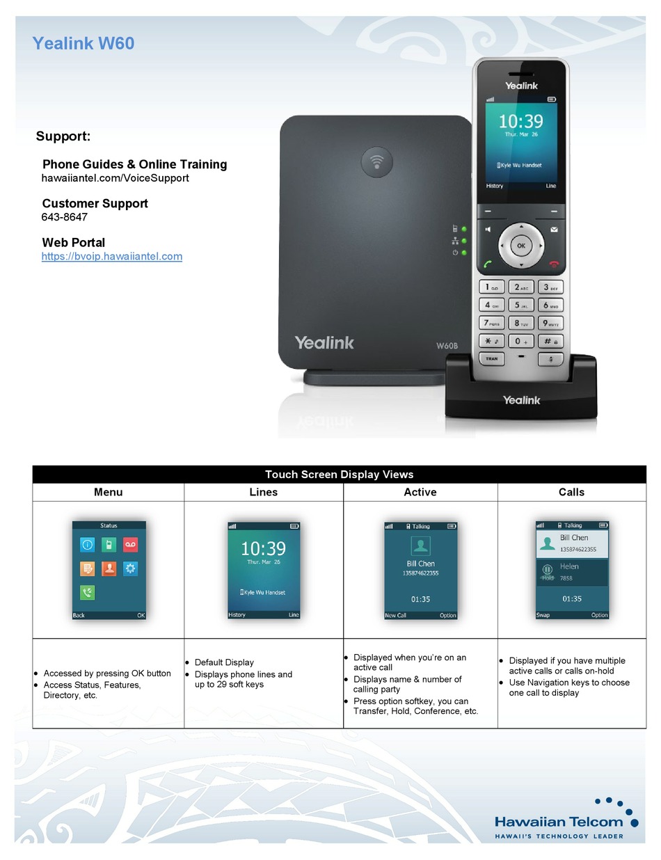 YEALINK W60 QUICK START MANUAL Pdf Download ManualsLib