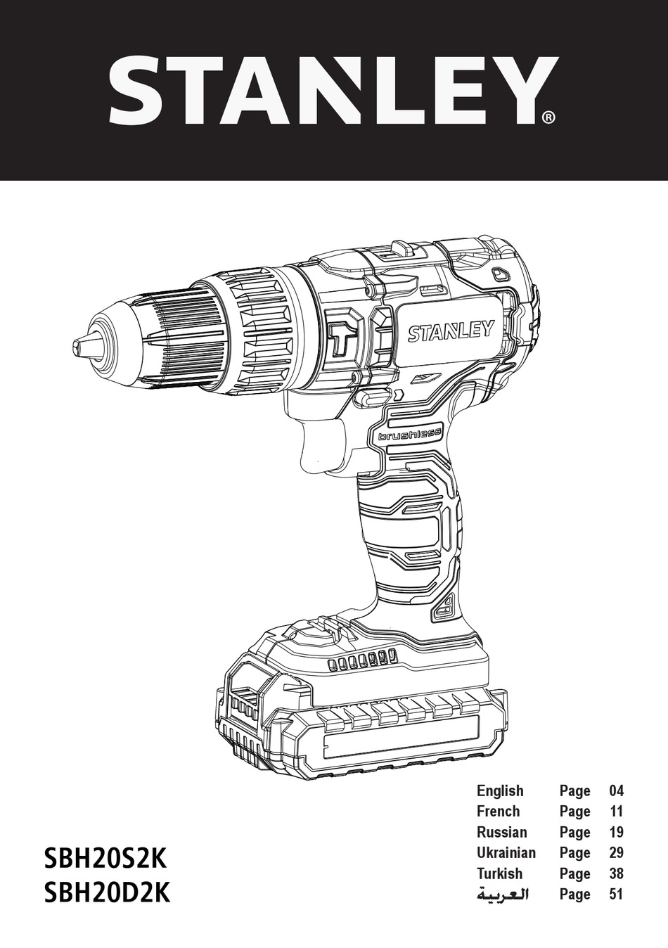 STANLEY SBH20S2K ORIGINAL INSTRUCTIONS MANUAL Pdf Download ManualsLib