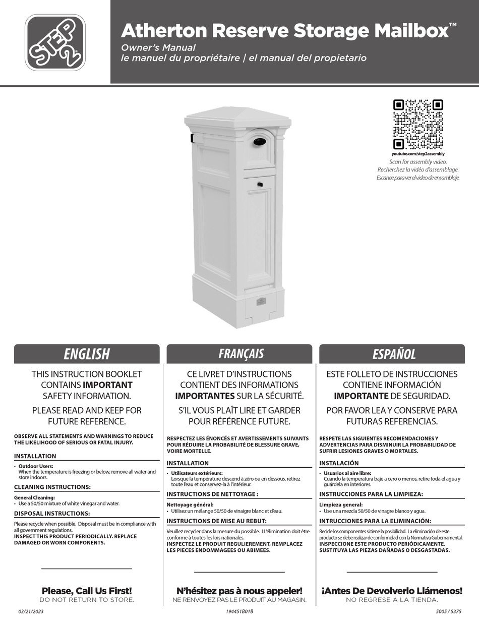 STEP2 ATHERTON RESERVE STORAGE MAILBOX OWNER