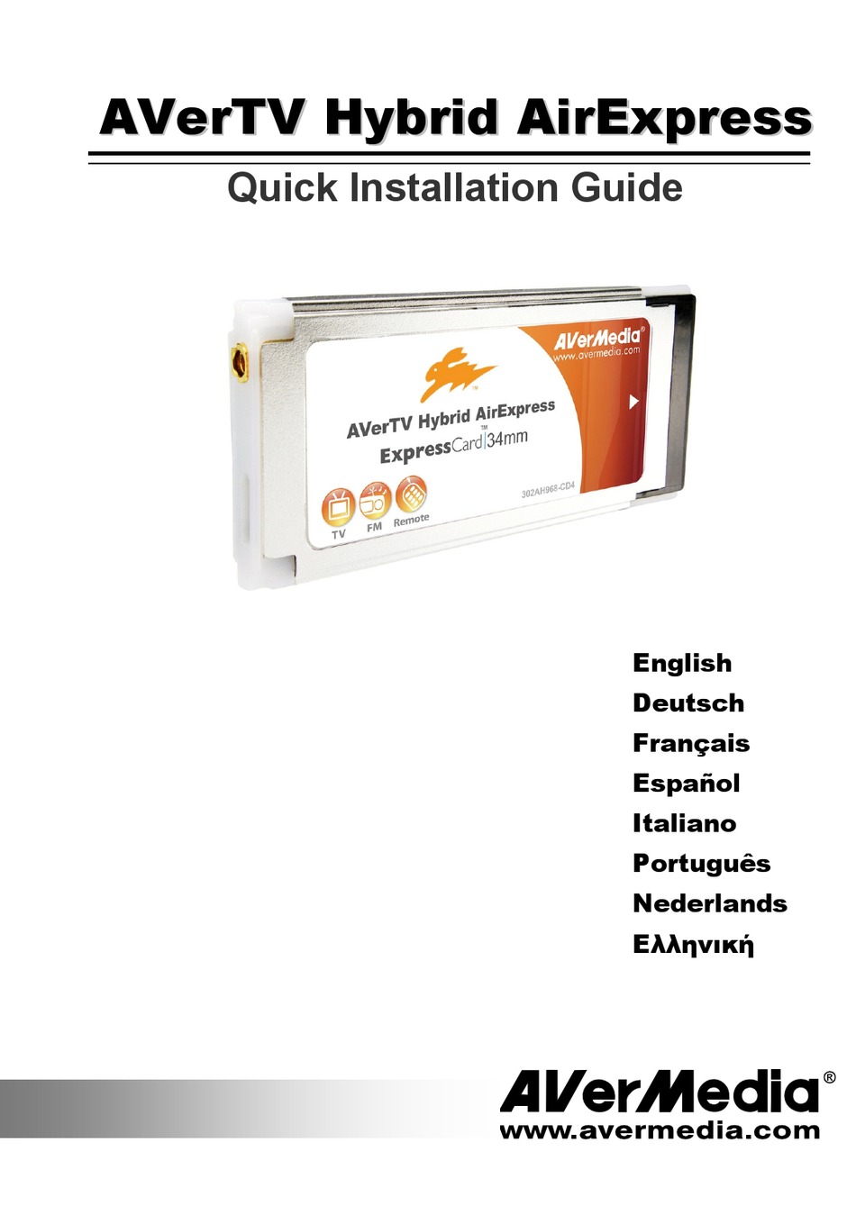 AVERMEDIA AVERTV HYBRID AIREXPRESS QUICK INSTALLATION MANUAL Pdf ...