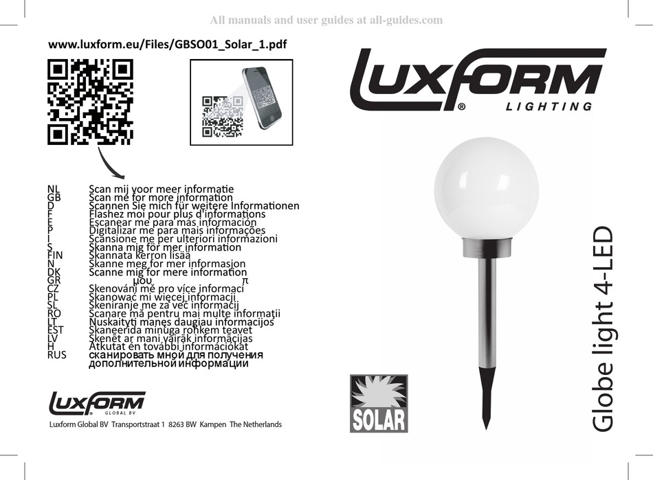 LUXFORM GLOBE LIGHT 4LED MANUAL Pdf Download ManualsLib