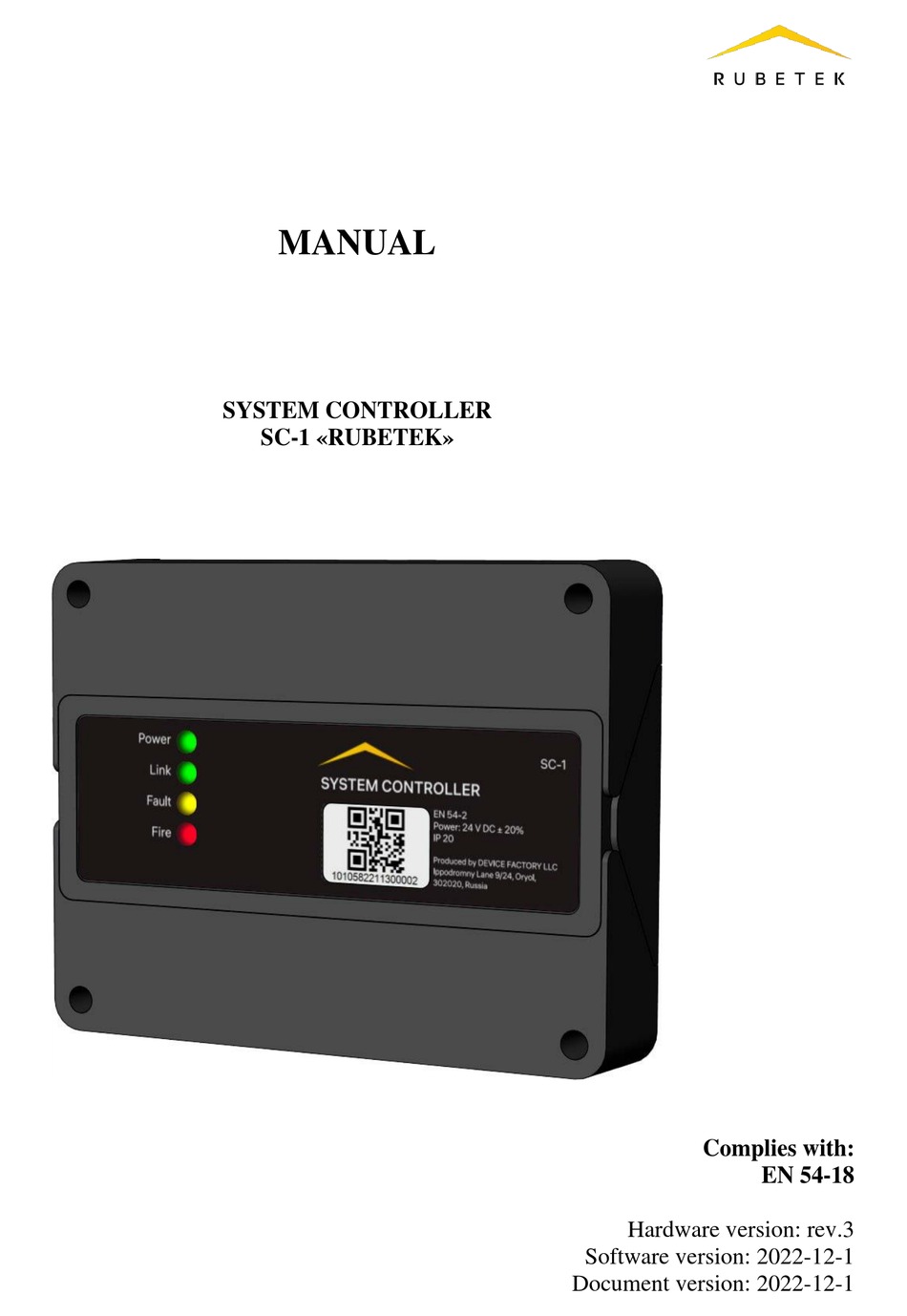 RUBETEK SC-1 MANUAL Pdf Download | ManualsLib