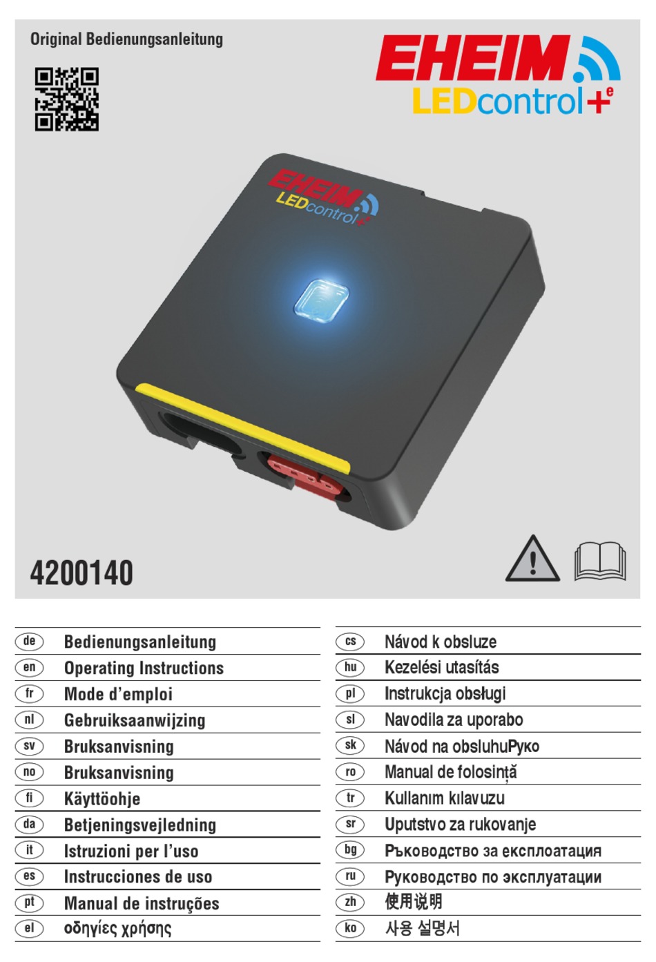 EHEIM LEDCONTROL+E 4200140 OPERATING INSTRUCTIONS MANUAL Pdf Download