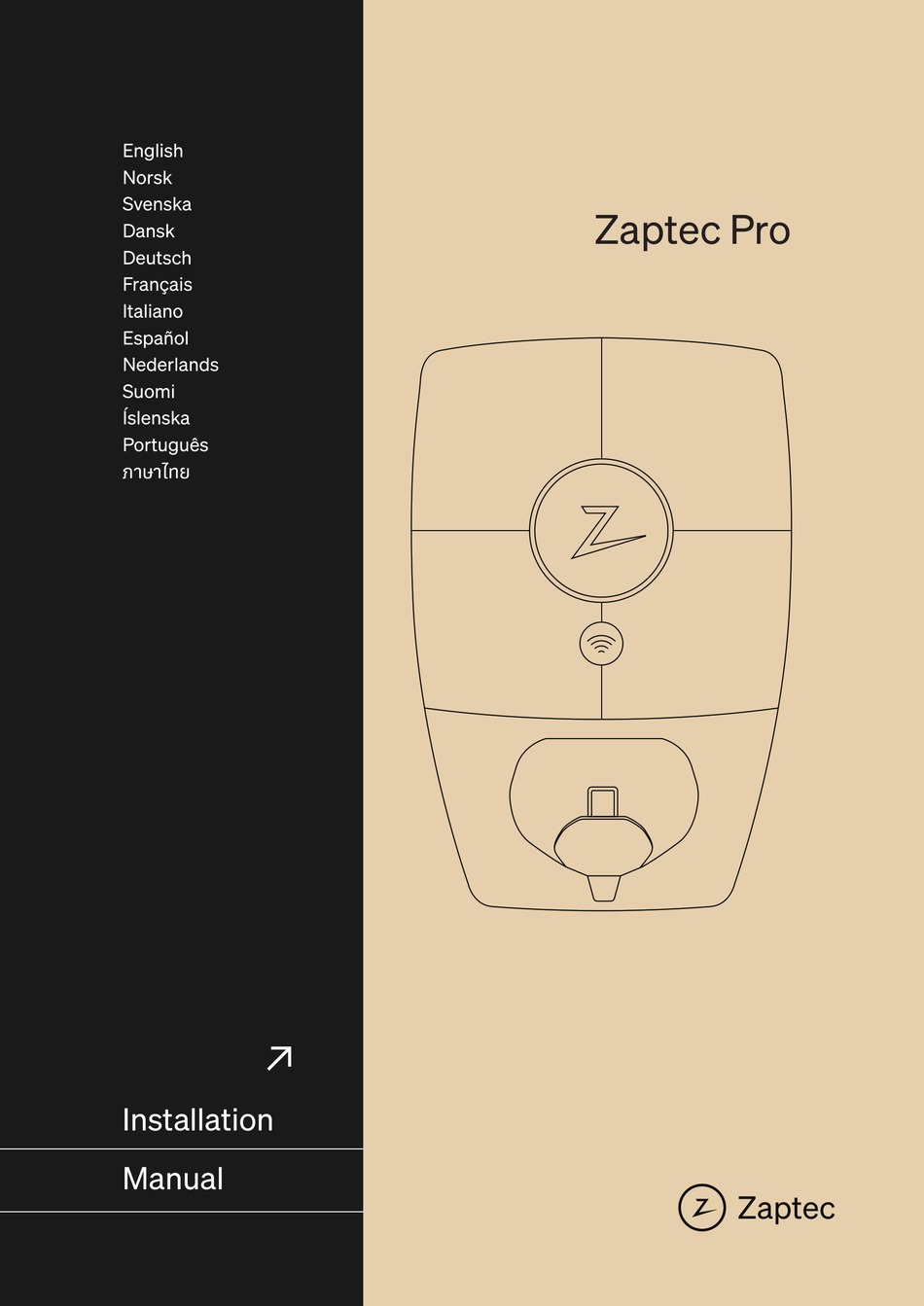 ZAPTEC PRO INSTALLATION MANUAL Pdf Download | ManualsLib