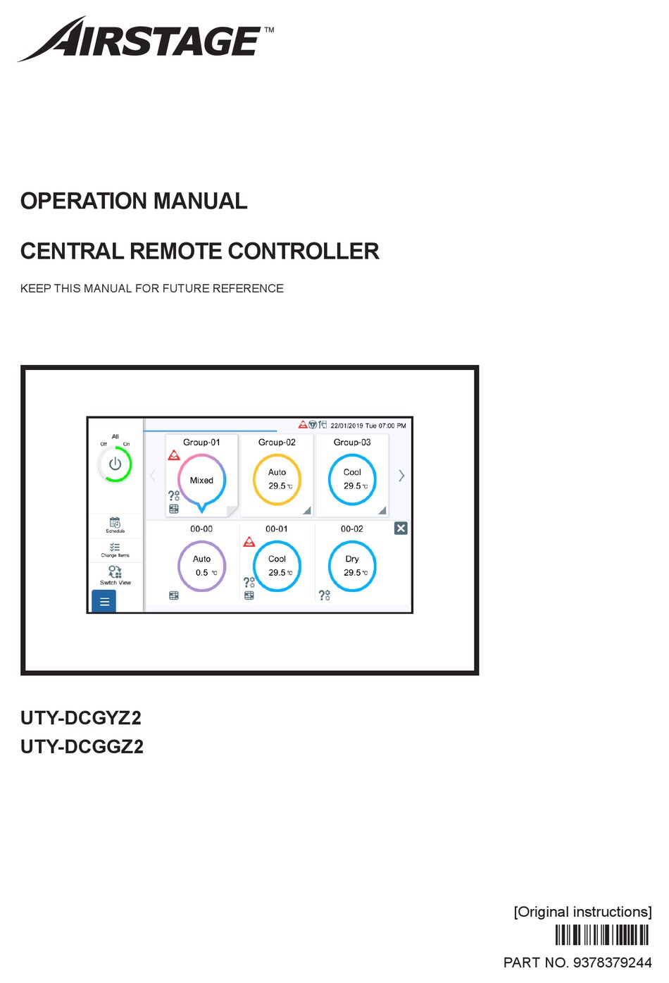 FUJITSU AIRSTAGE UTYDCGYZ2 OPERATION MANUAL Pdf Download ManualsLib