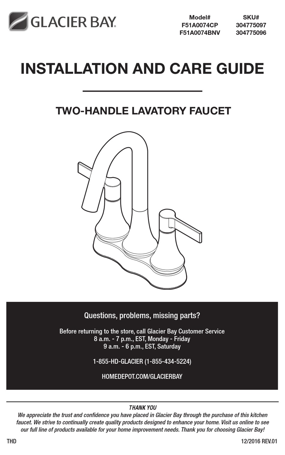 GLACIER BAY F51A0074CP INSTALLATION AND CARE MANUAL Pdf Download