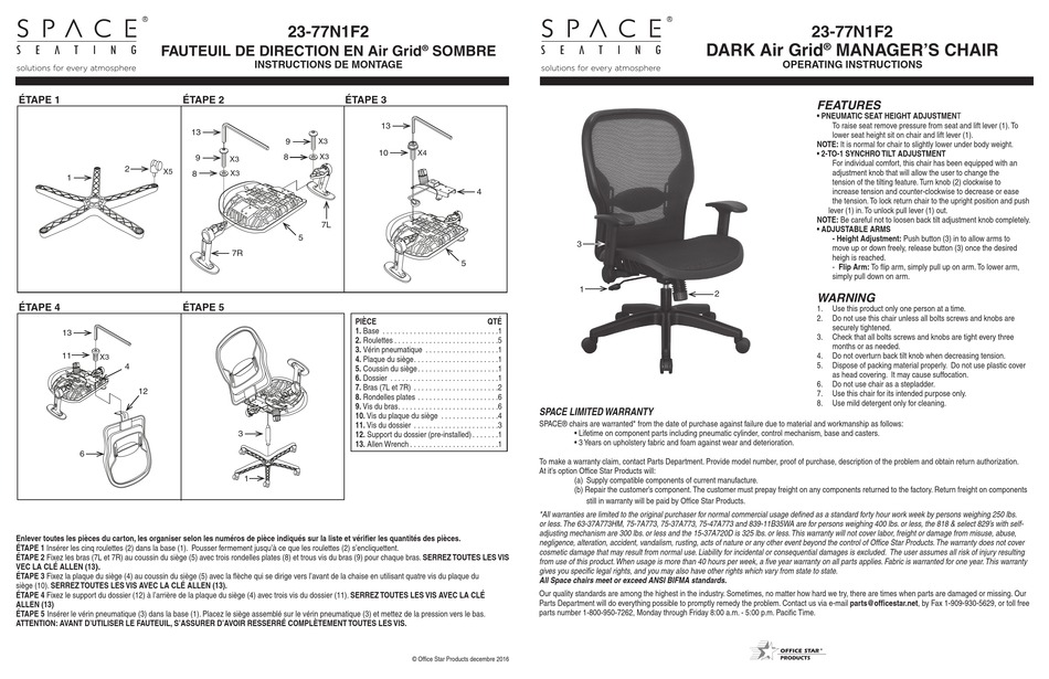 OFFICE STAR PRODUCTS SPACE SEATING DARK AIR GRID 2377N1F2 OPERATING