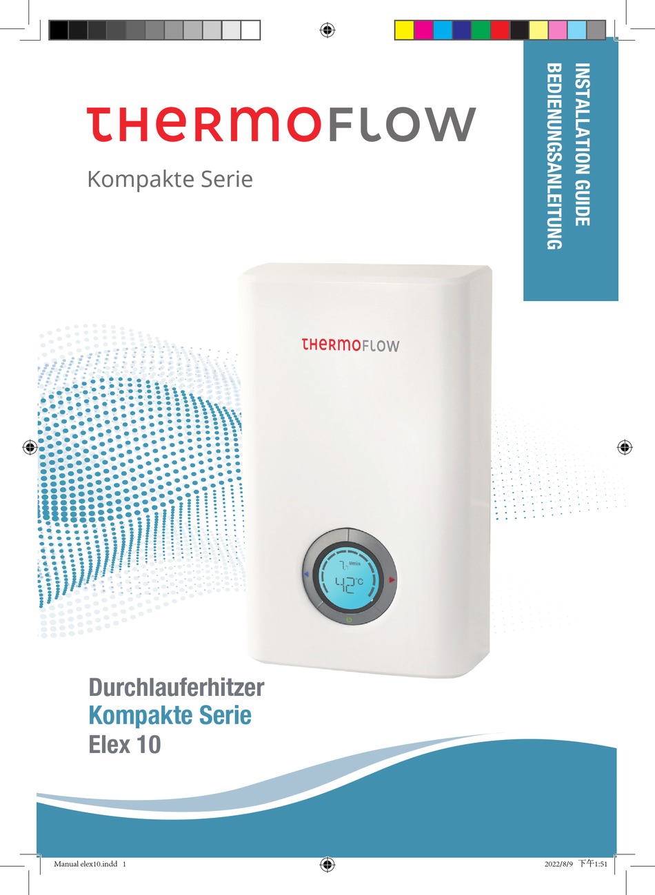 THERMOFLOW KOMPAKTE SERIES INSTALLATION MANUAL Pdf Download | ManualsLib