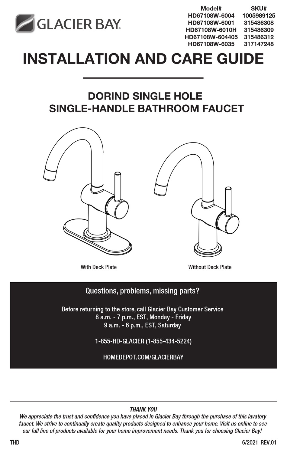 GLACIER BAY DORIND HD67108W6035 INSTALLATION AND CARE MANUAL Pdf