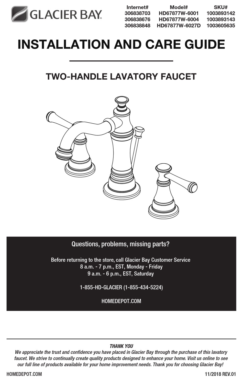 GLACIER BAY HD67877W6001 INSTALLATION AND CARE MANUAL Pdf Download