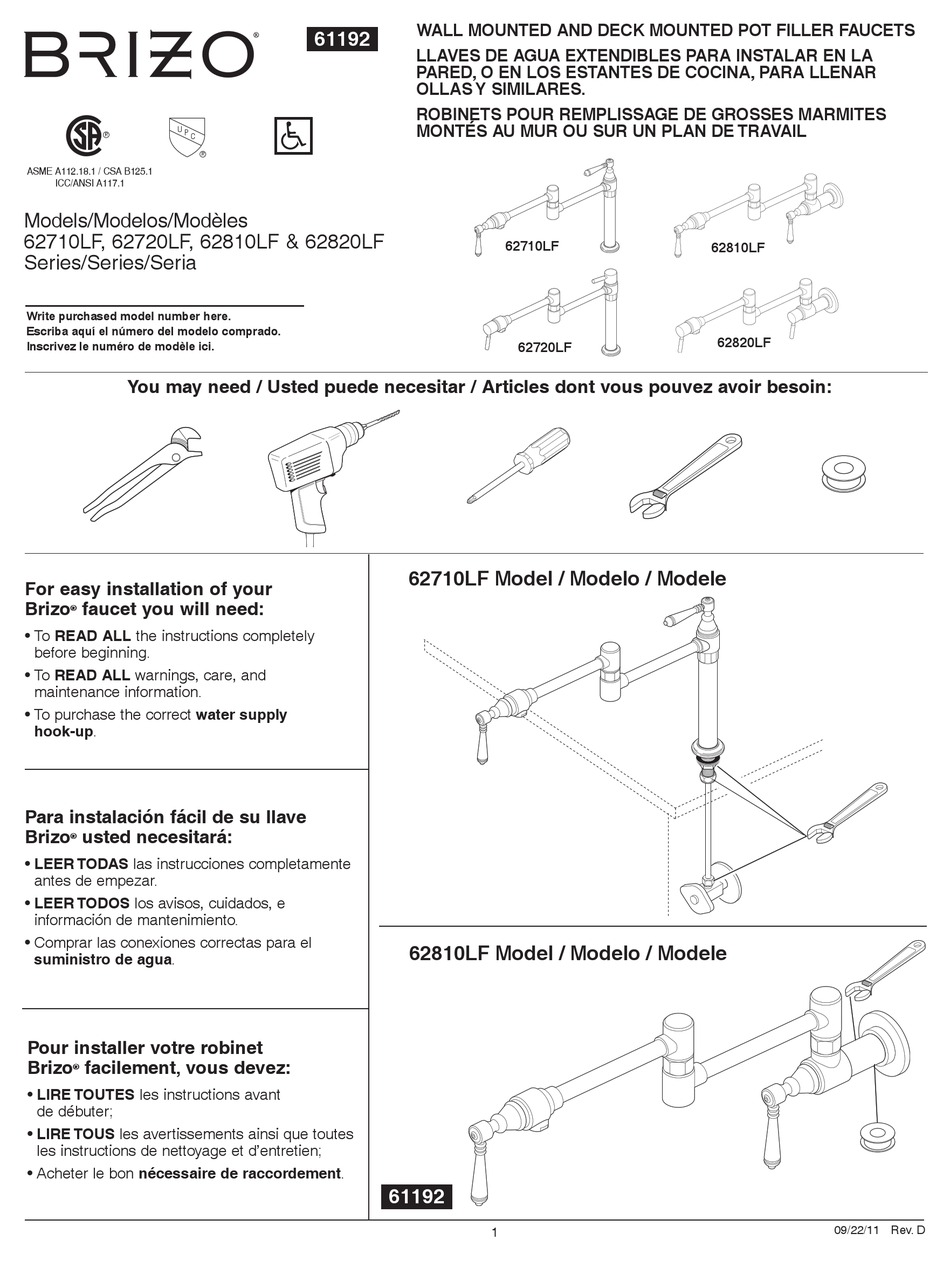 BRIZO 62710LF INSTALLATION MANUAL Pdf Download ManualsLib