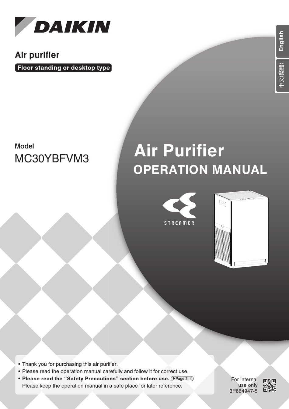 DAIKIN MC30YBFVM3 OPERATION MANUAL Pdf Download | ManualsLib