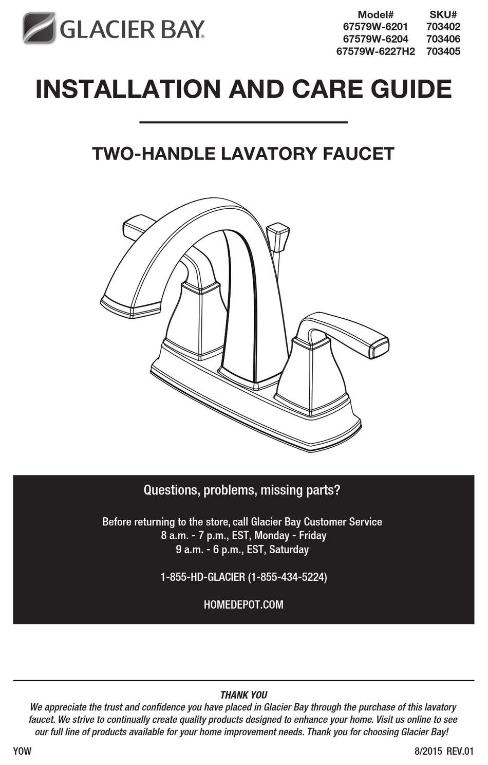 GLACIER BAY 67579W6201 INSTALLATION AND CARE MANUAL Pdf Download