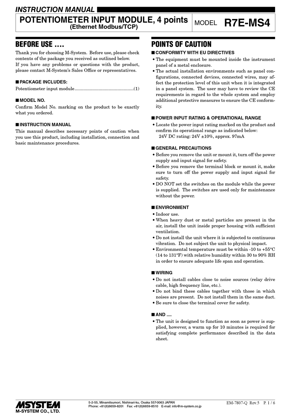 M-SYSTEM R7E-MS4 INSTRUCTION MANUAL Pdf Download | ManualsLib