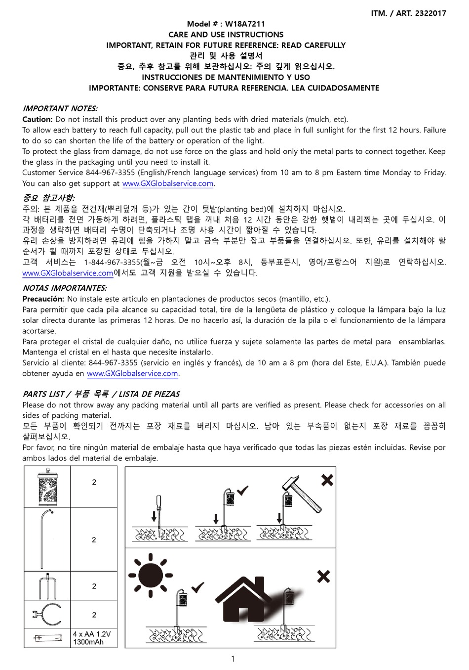 COSTCO W18A7211 CARE AND USE INSTRUCTIONS Pdf Download ManualsLib