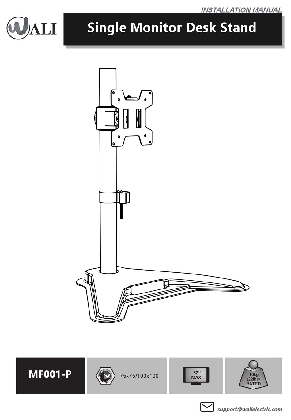 WALI MF001P INSTALLATION MANUAL Pdf Download ManualsLib