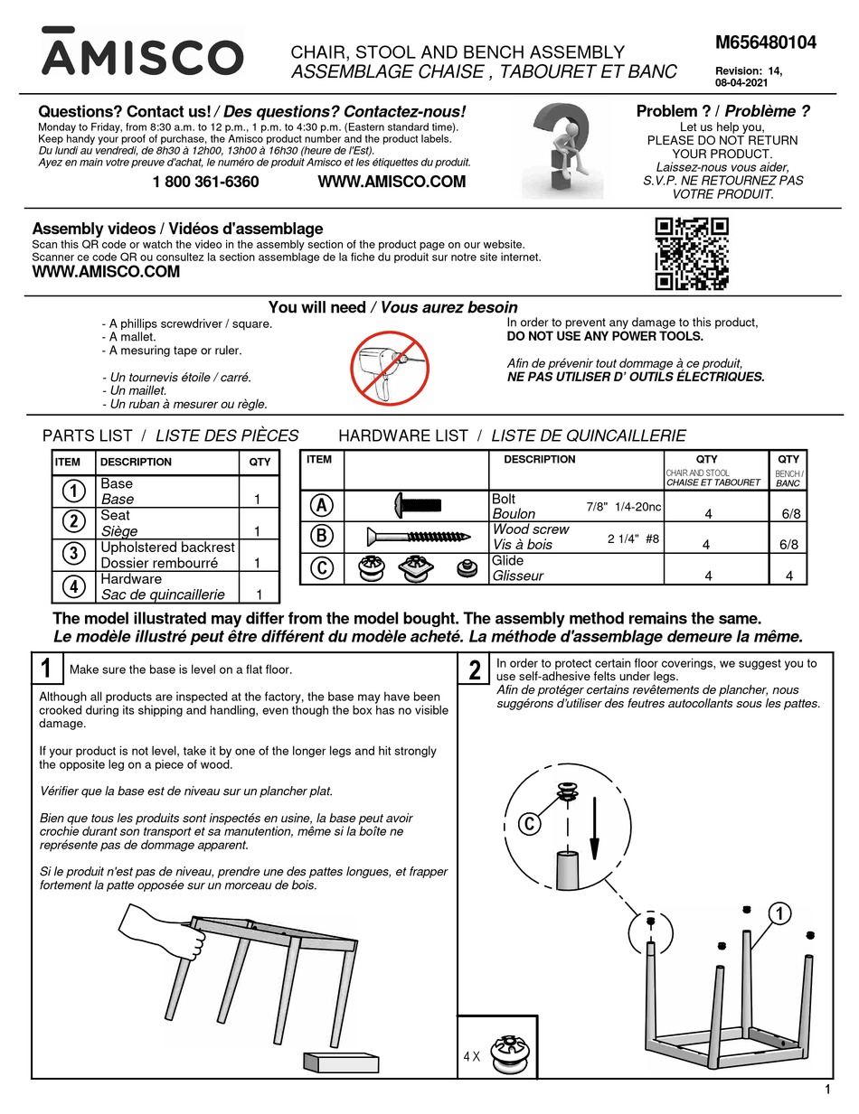 AMISCO PABLO 35304/25KZ ASSEMBLY Pdf Download ManualsLib