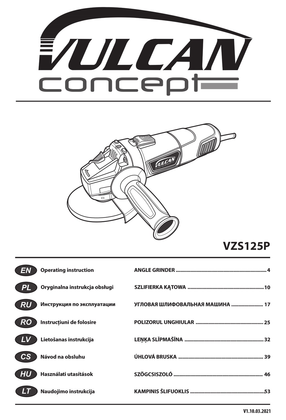 VULCAN CONCEPT VZS125P OPERATING INSTRUCTION Pdf Download | ManualsLib