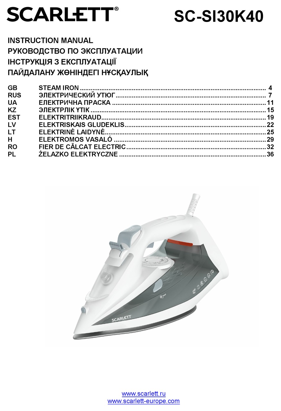 Steam iron инструкция на русском фото 92