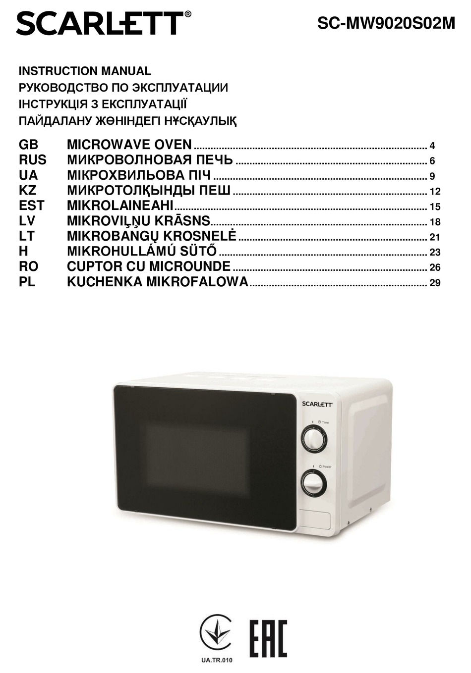 SCARLETT SC-MW9020S02M INSTRUCTION MANUAL Pdf Download | ManualsLib