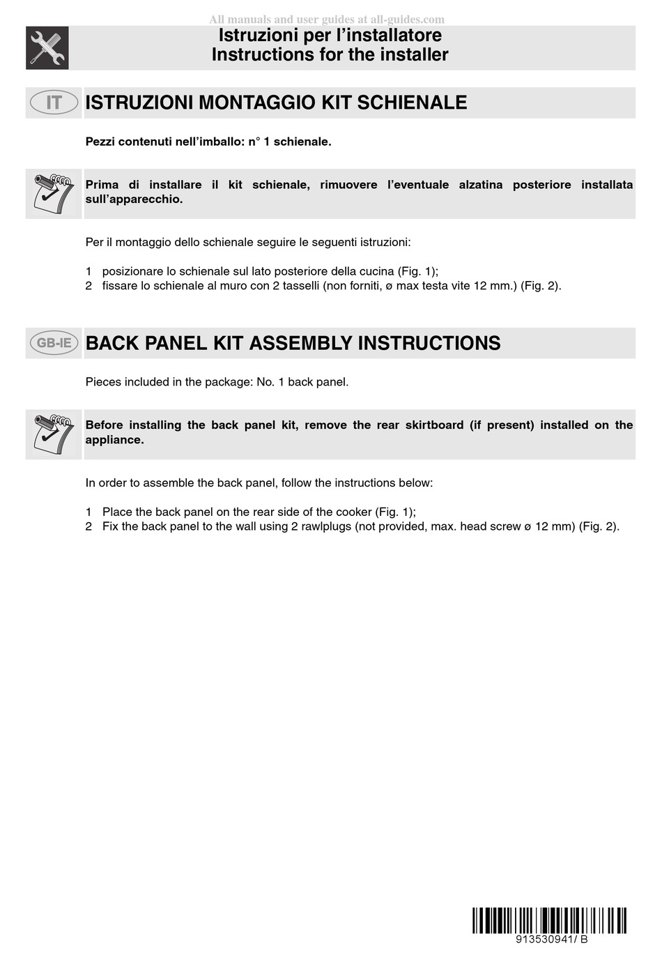 SMEG KIT1A36 INSTALLATION INSTRUCTIONS FOR INSTALLERS Pdf Download